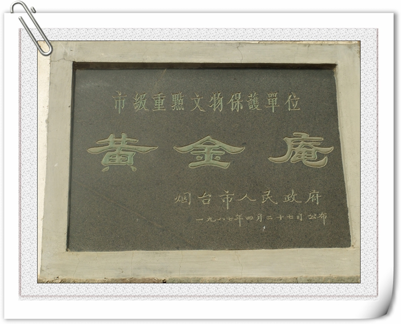 DSCF2399.jpg