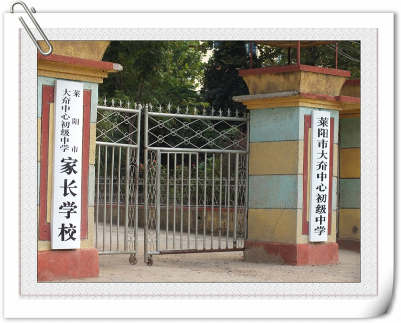 DSCF7505.jpg