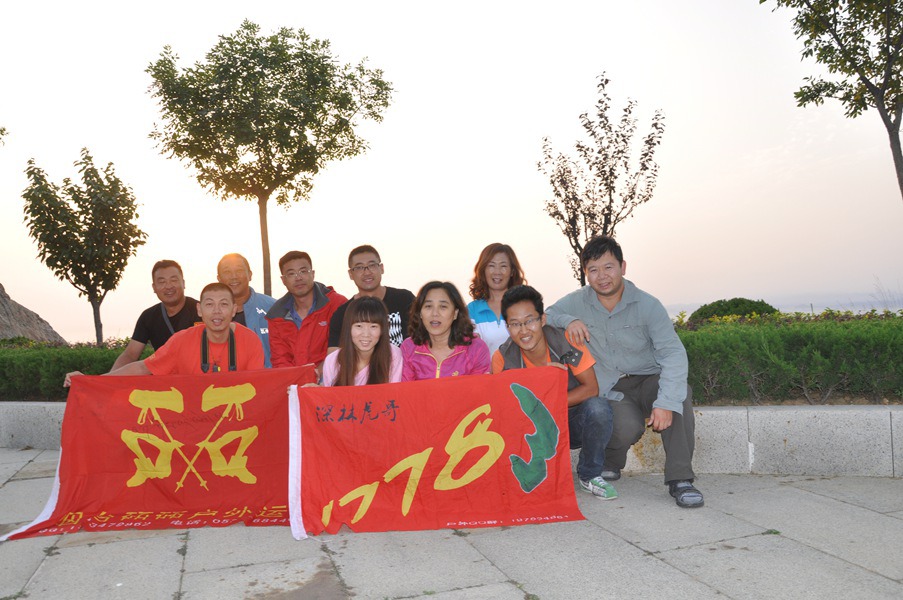 DSC_5647.JPG