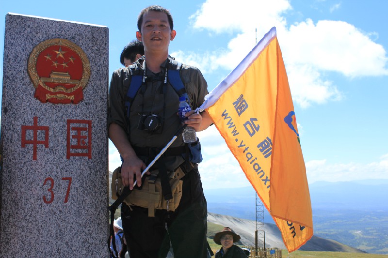 保家卫国的勇士