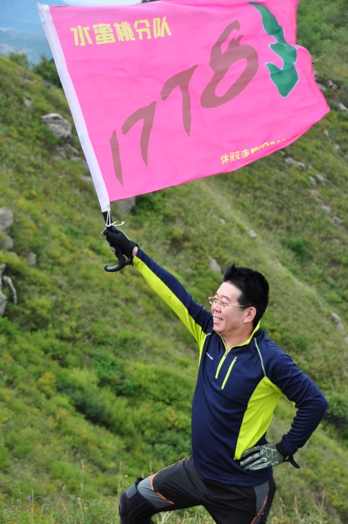 dsc_0606_conew1.jpg