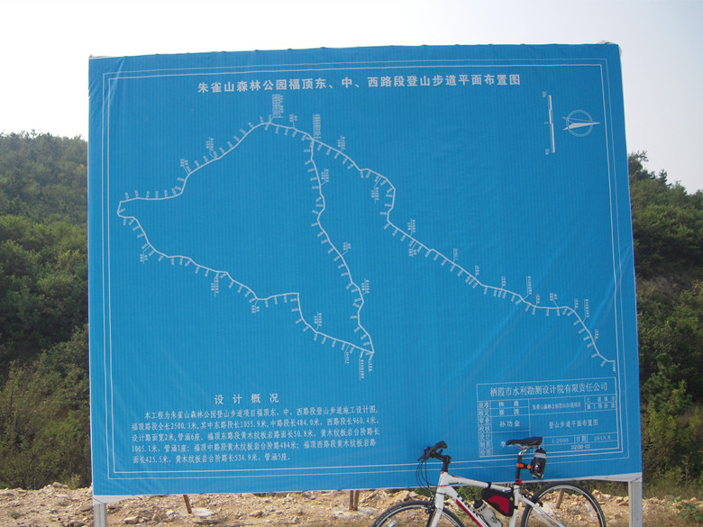 43.平面图.jpg