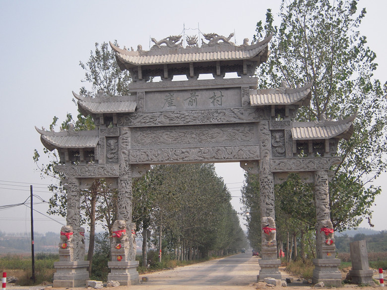 54.崖前村.jpg