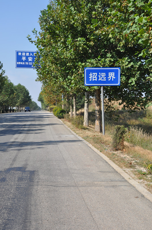 DSC_0158_副本.jpg