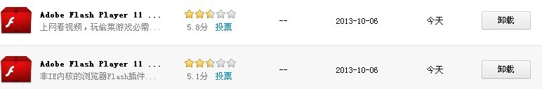 QQ图片20131006191216.jpg