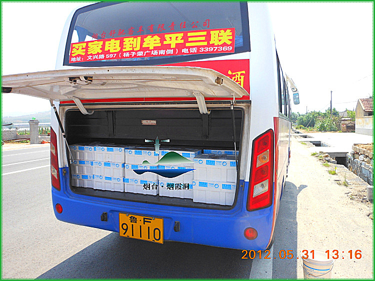 DSCN0180.jpg