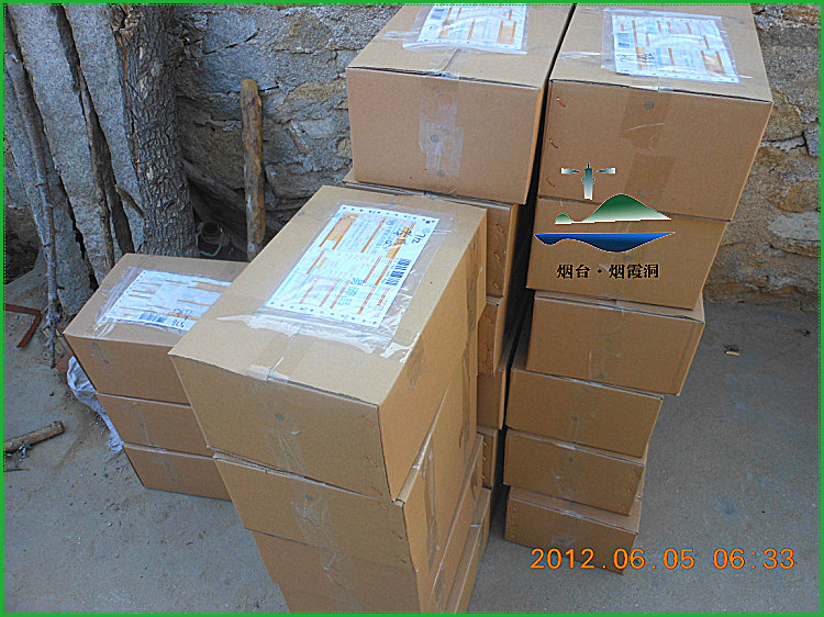 DSCN0359.jpg