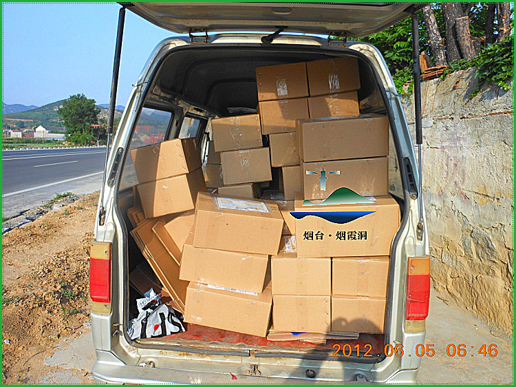 DSCN0368.jpg