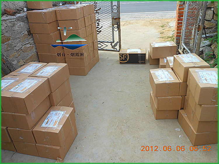 DSCN0405.jpg