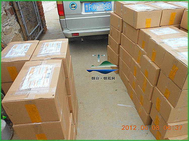 DSCN0463.jpg