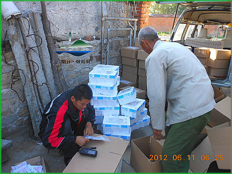 DSCN0659.jpg