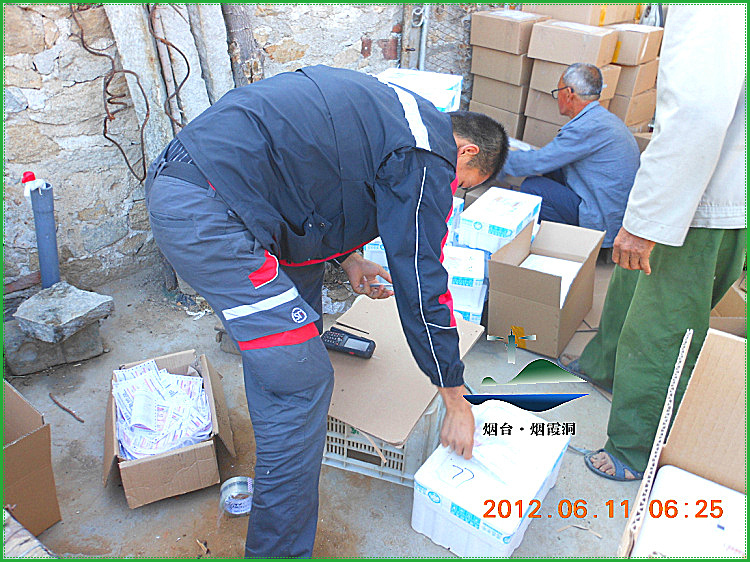 DSCN0661.jpg