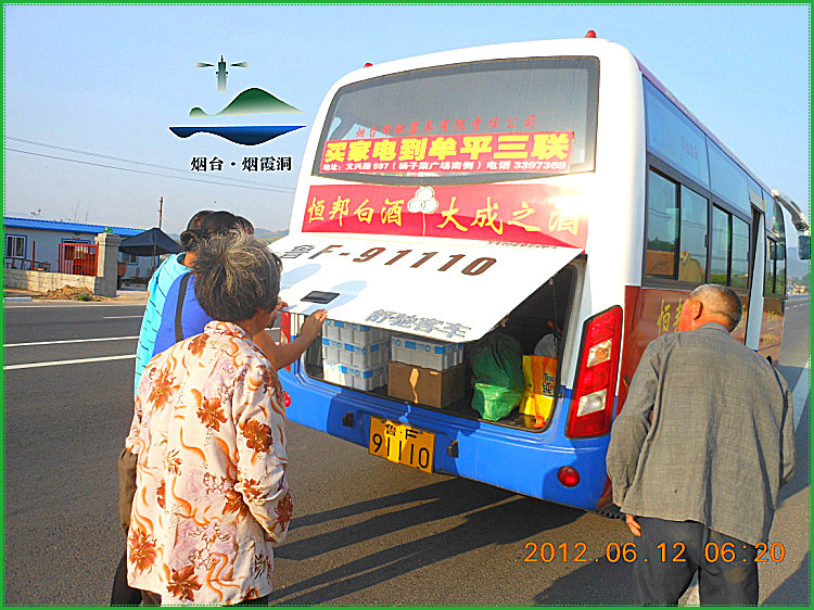 DSCN0697.jpg