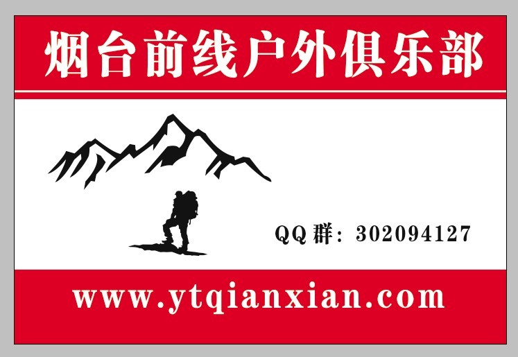 QQ图片20131011101112.jpg