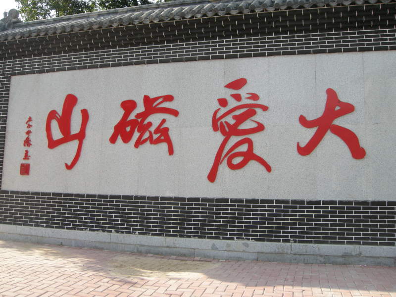 psb (37).jpg