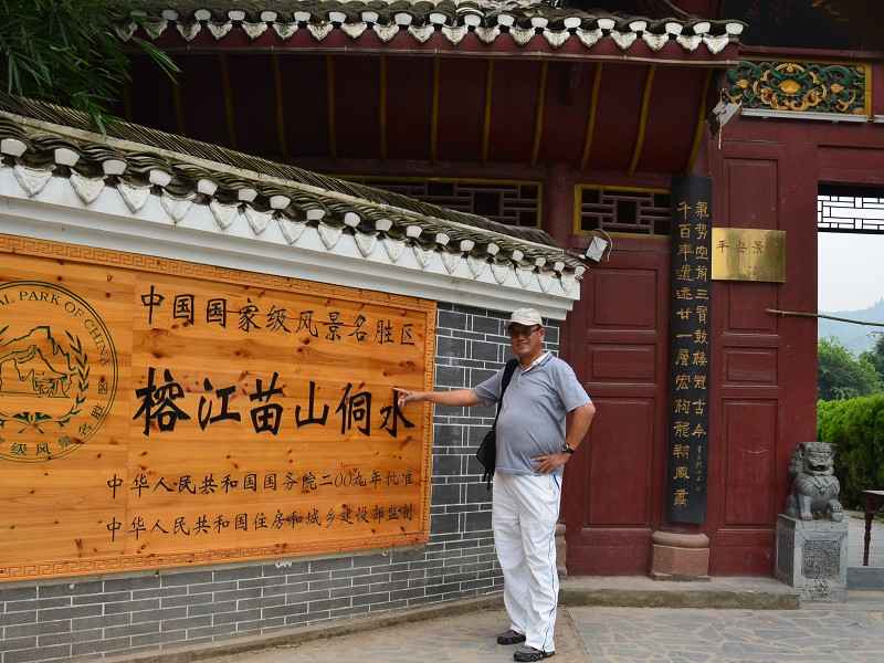 PhotoCap_078.jpg
