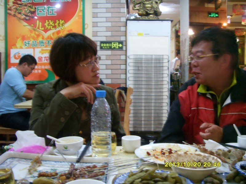 QQ图片20131020221246.jpg