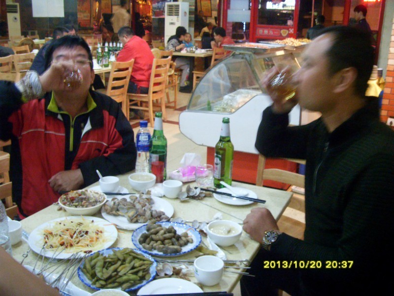 QQ图片20131020221253.jpg