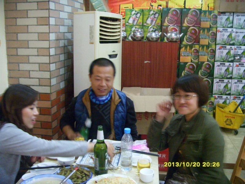 QQ图片20131020221303.jpg