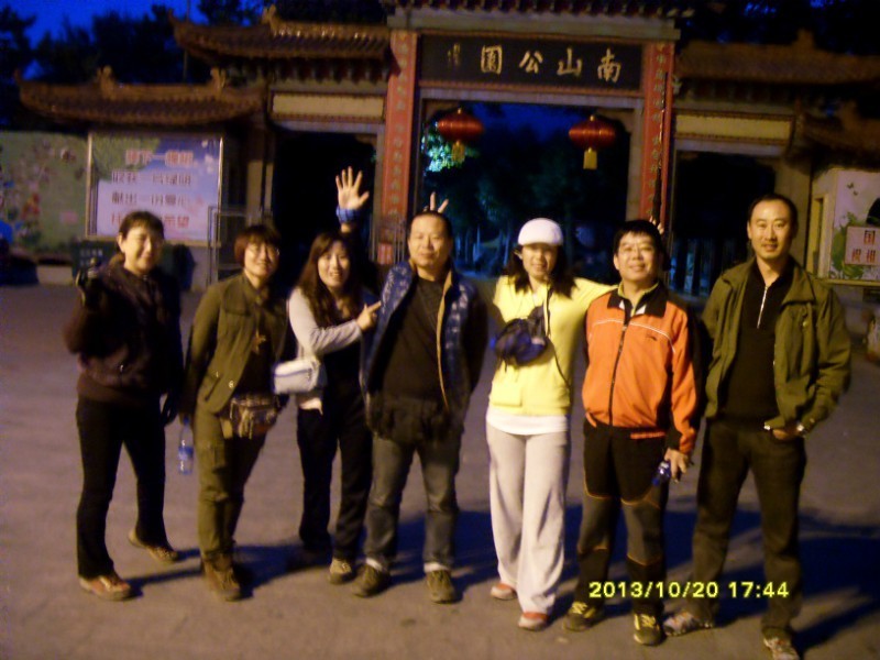 QQ图片20131020221432.jpg