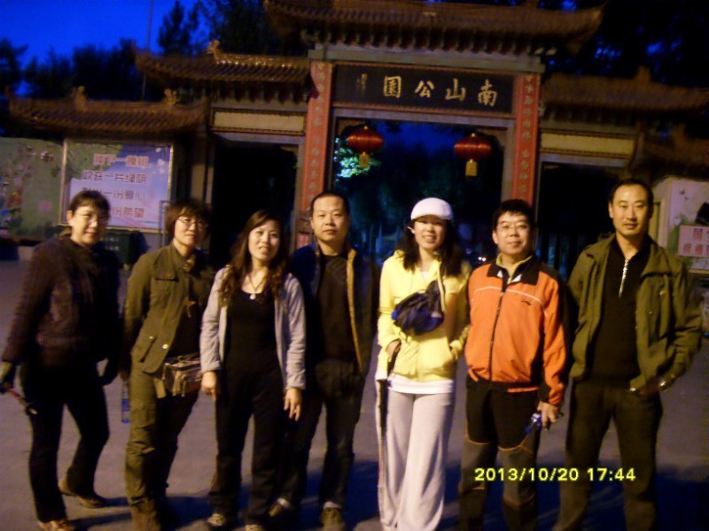 QQ图片20131020221447.jpg