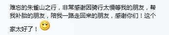 静~~_副本.jpg