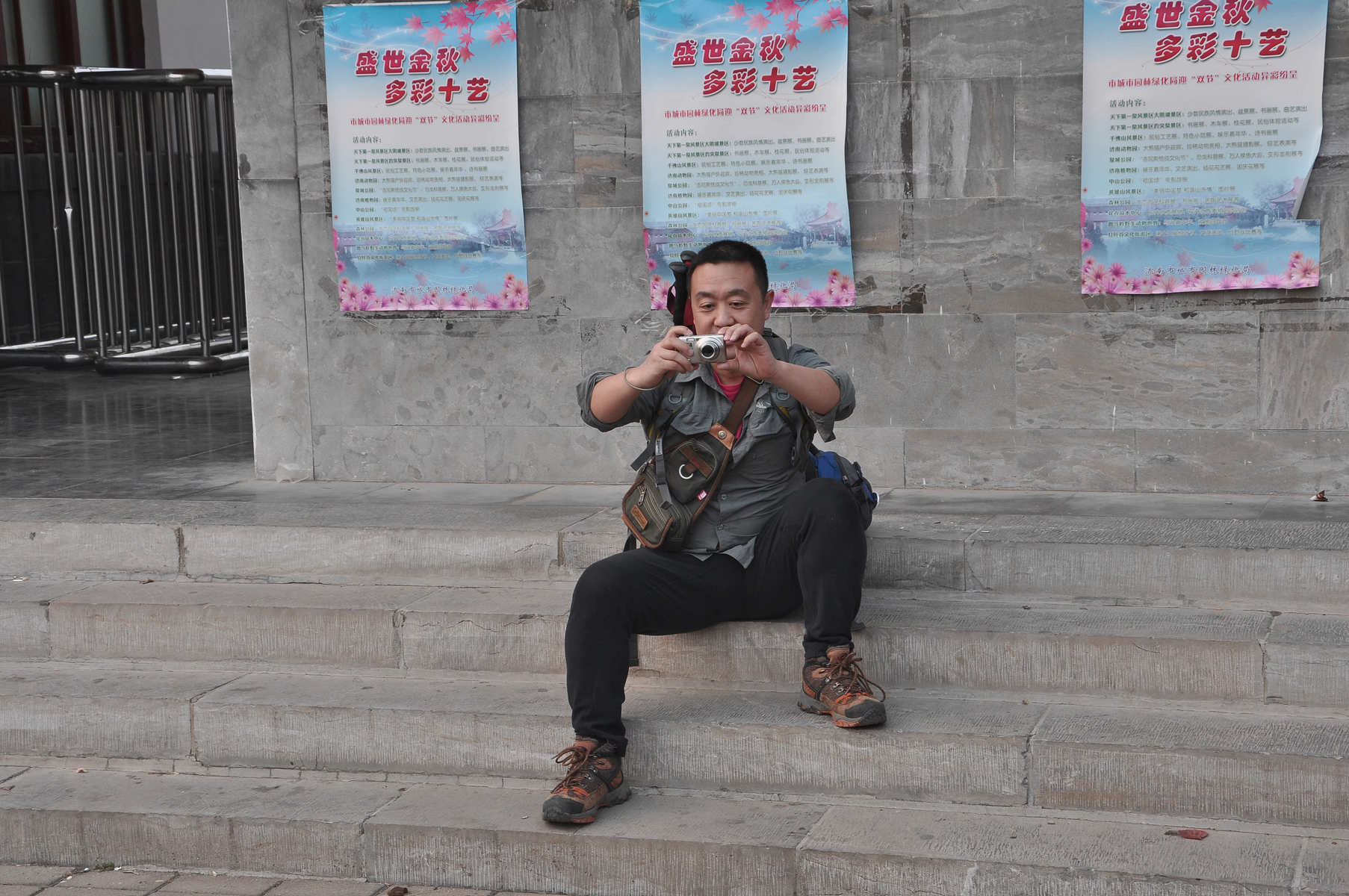 nEO_IMG_DSC_6598.jpg