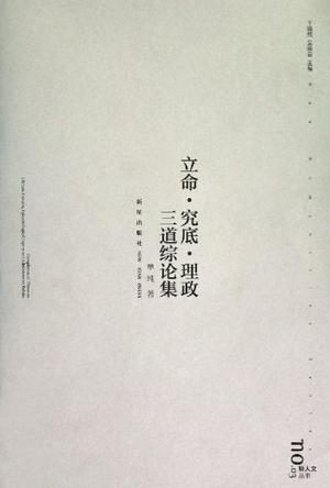 s25138007.jpg