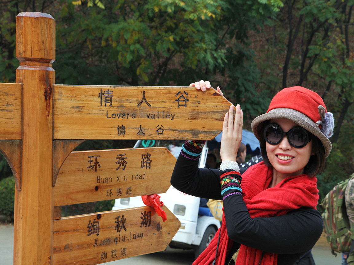 IMG_4362_副本.jpg