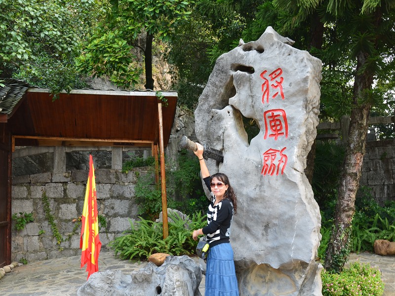 PhotoCap_049.jpg