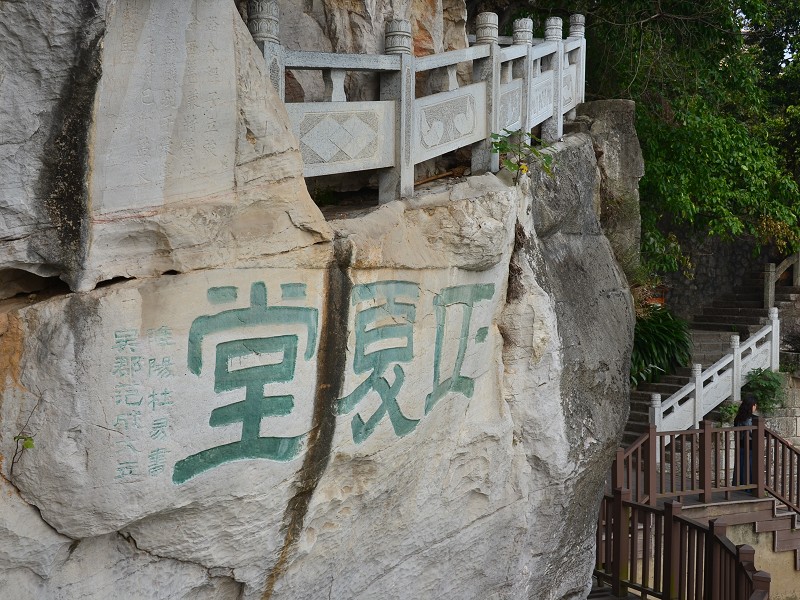 PhotoCap_079.jpg