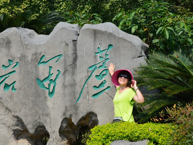 PhotoCap_120.jpg