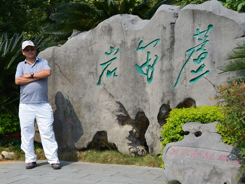 PhotoCap_119.jpg
