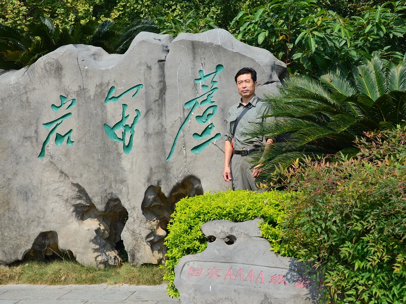 PhotoCap_129.jpg