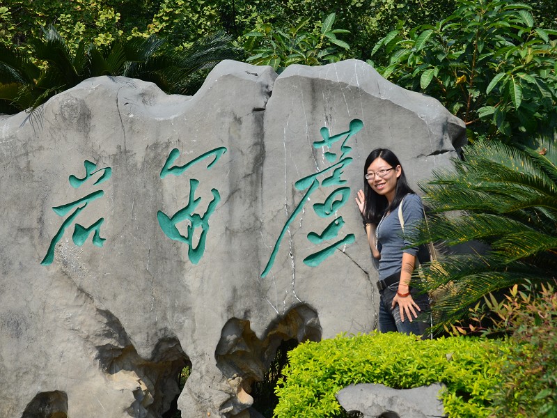 PhotoCap_130.jpg