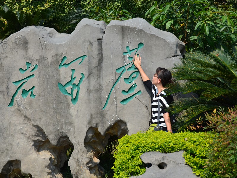 PhotoCap_123.jpg