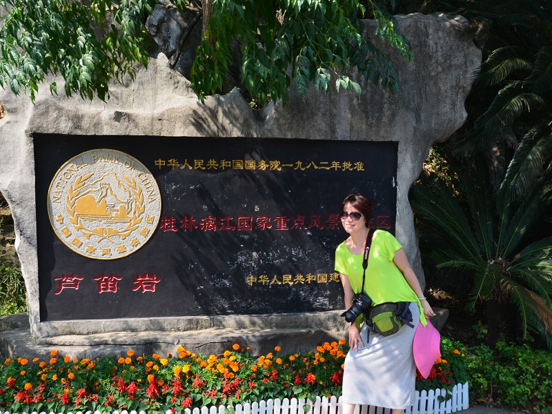 PhotoCap_114.jpg