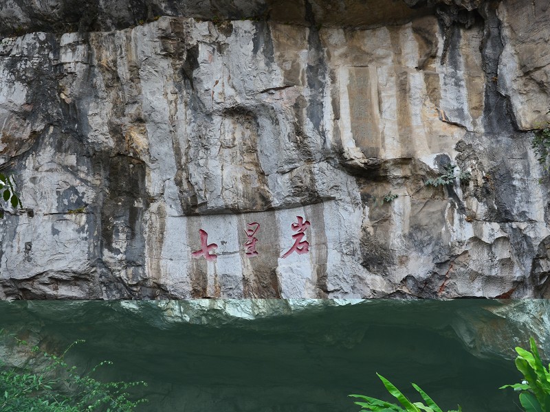 PhotoCap_164.jpg