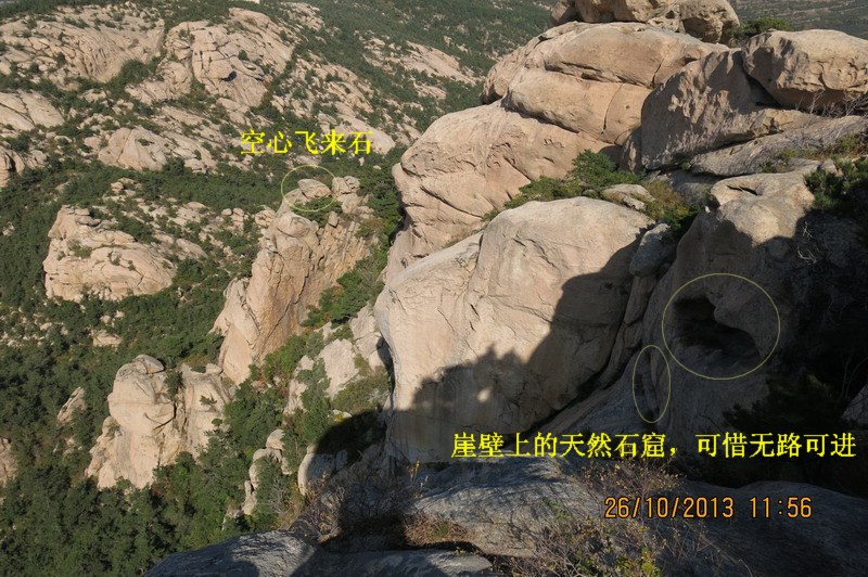 IMG_2612_缩小大小.JPG