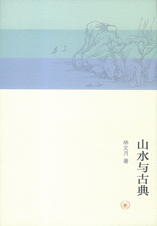 p10029385.jpg