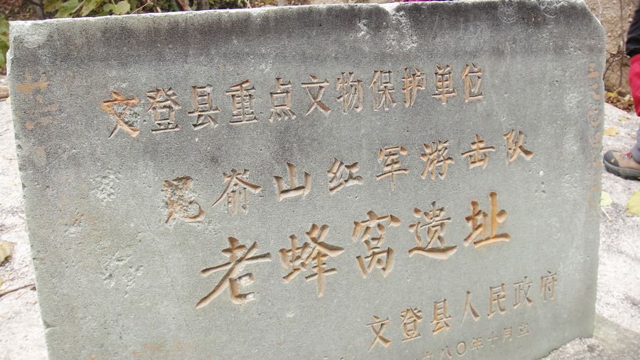 DSC03431.jpg