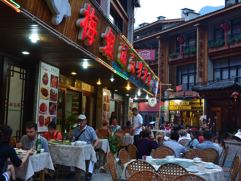 PhotoCap_288.jpg