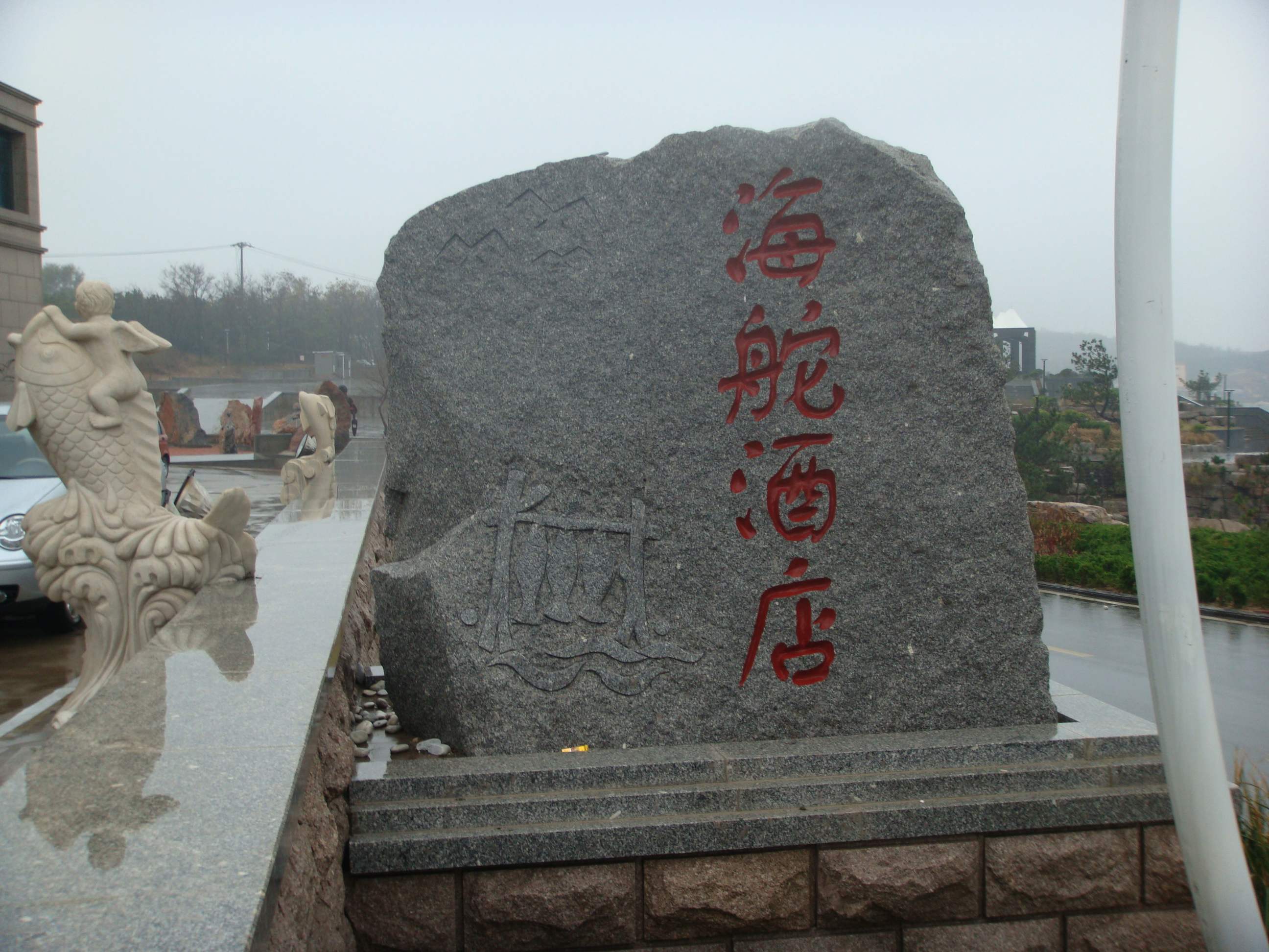 DSC06647.jpg