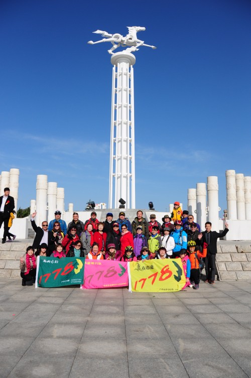 dsc_0658_conew1.jpg
