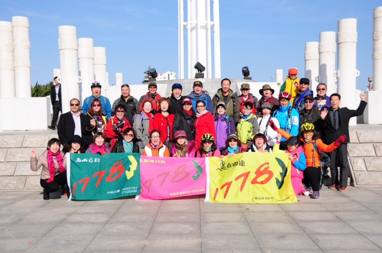 dsc_0667_conew1.jpg
