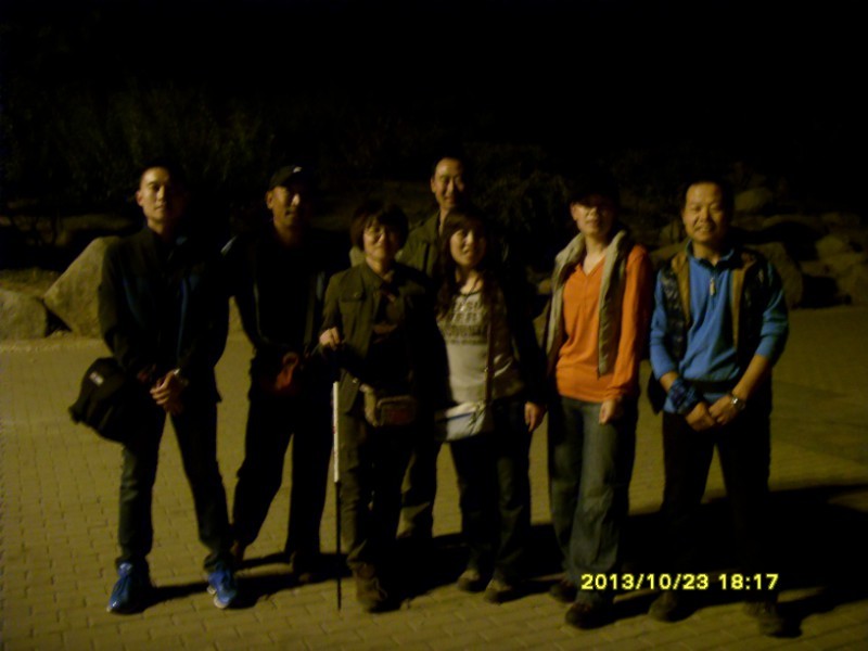 QQ图片20131030220517.jpg