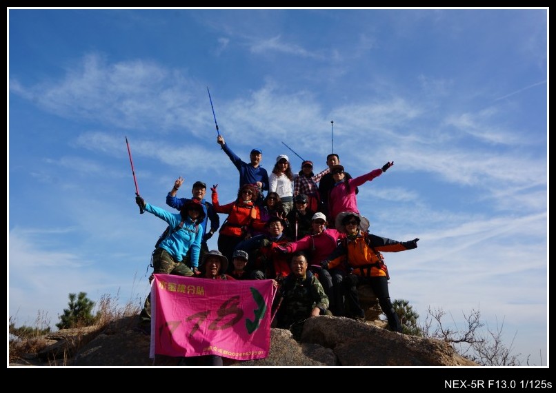 dsc03312_conew2.jpg