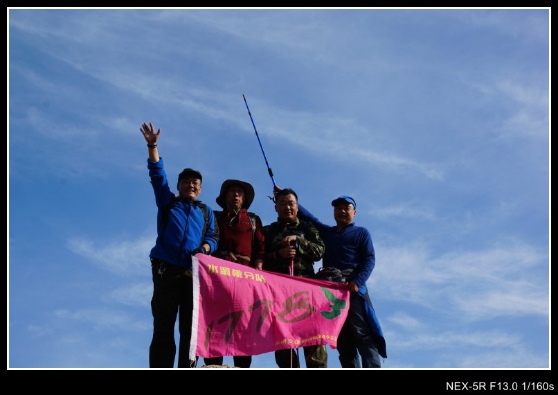 dsc03323_conew2.jpg