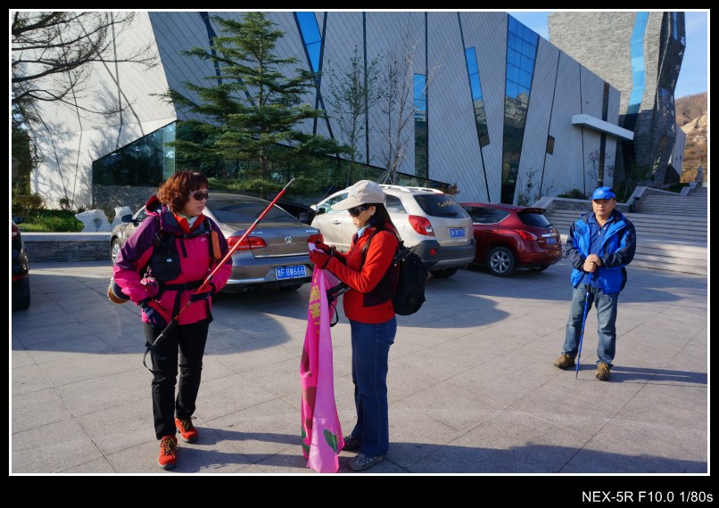 dsc03098_conew1.jpg