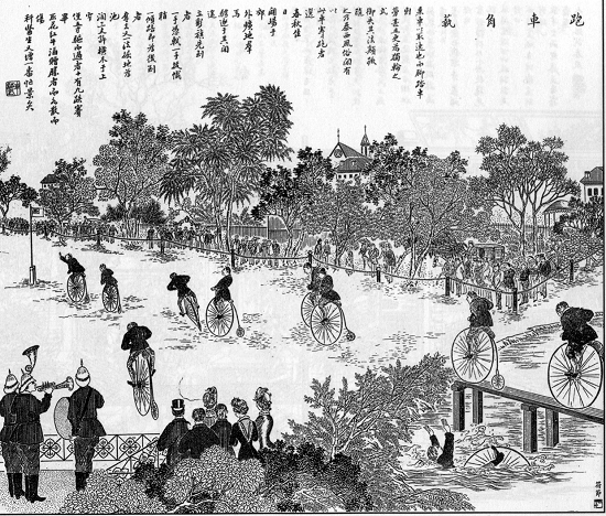 3.《跑车角艺》，画面右下方一骑车西人跌落水中，颇为狼狈。出自《点石斋画报》巳集第十二。.jpg